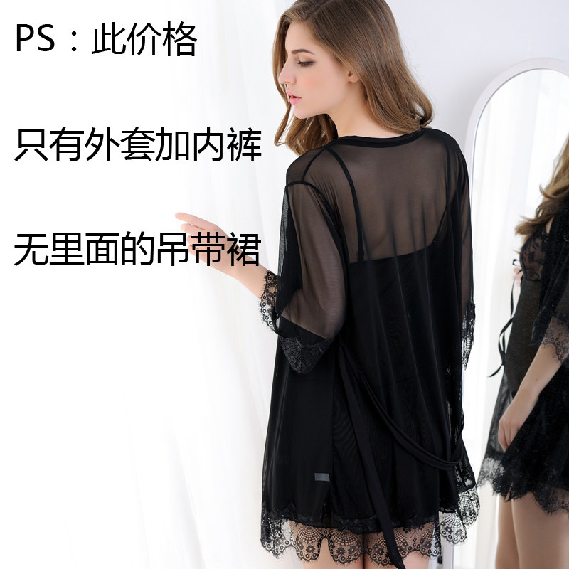 Peignoir jeunesse Q642 - Ref 602381 Image 5