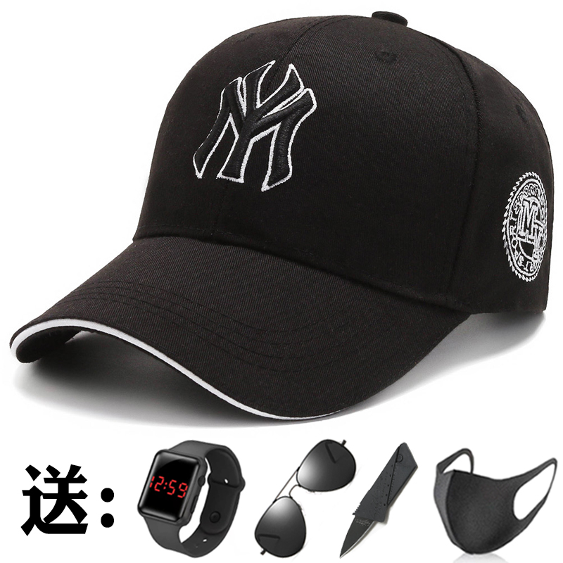 帽子男夏季显脸小棒球帽硬顶