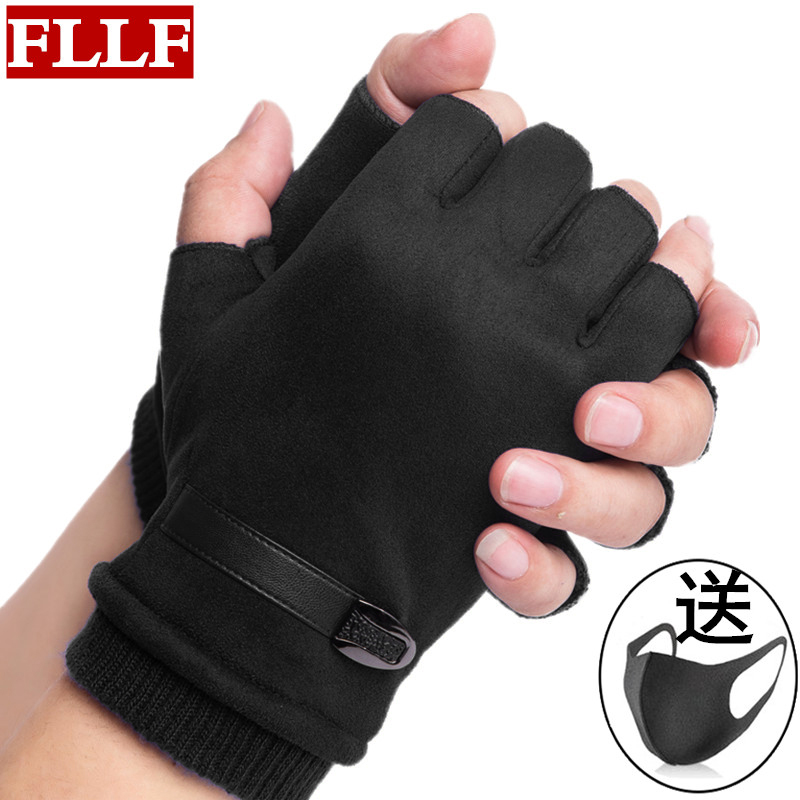 半指手套保暖加绒薄款开车写字