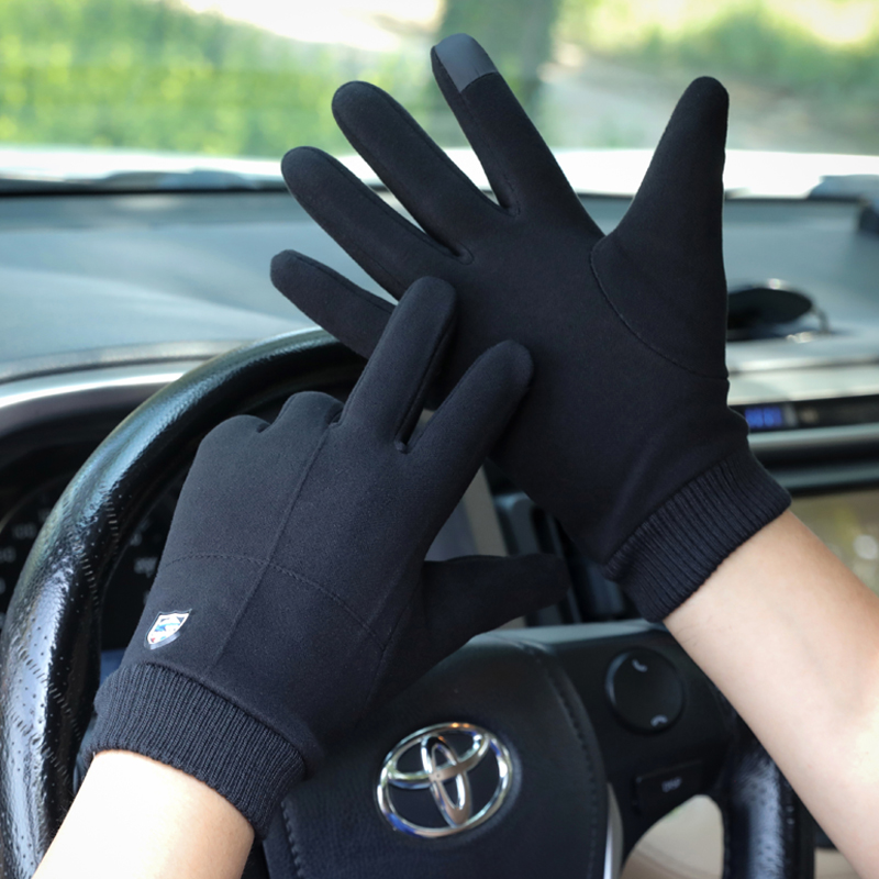 保暖手套男冬季防寒防风加绒