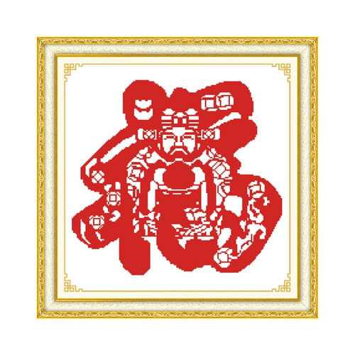 Печать поперечного хода Новое счастливое благословение Слово перекрестное простая новая вышивка ручной линии новая гостиная в китайском стиле Новый