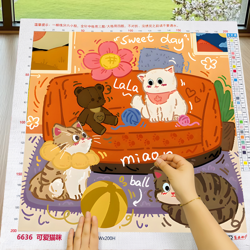 优质品牌售后无忧工具齐全七天退换