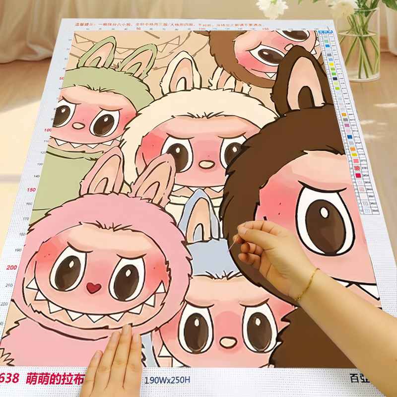 拉布布十字绣2025新款可爱卡通爆火手工自己绣儿童房动漫刺绣小件
