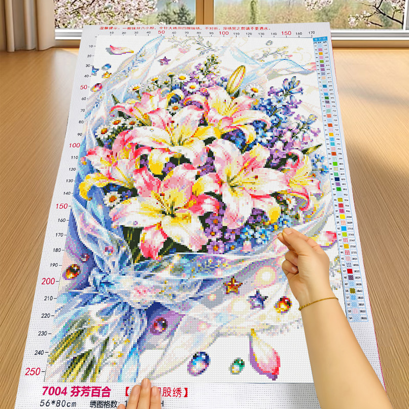 芬芳百合十字绣2026新款客厅手工自己绣花卉满绣治愈系刺绣套件