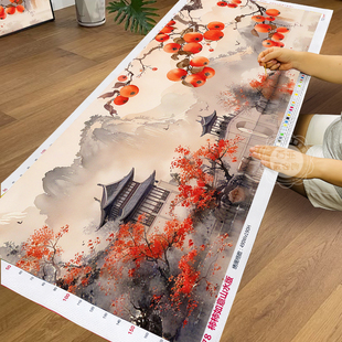 柿柿如意十字绣2025新款客厅中国风手工自己绣大幅风景线绣刺绣