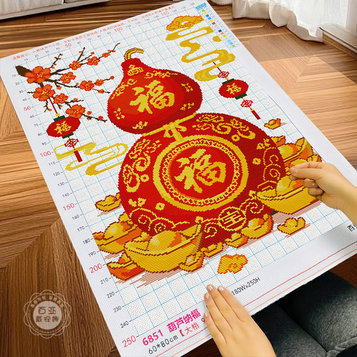 优质品牌售后无忧工具齐全七天退换