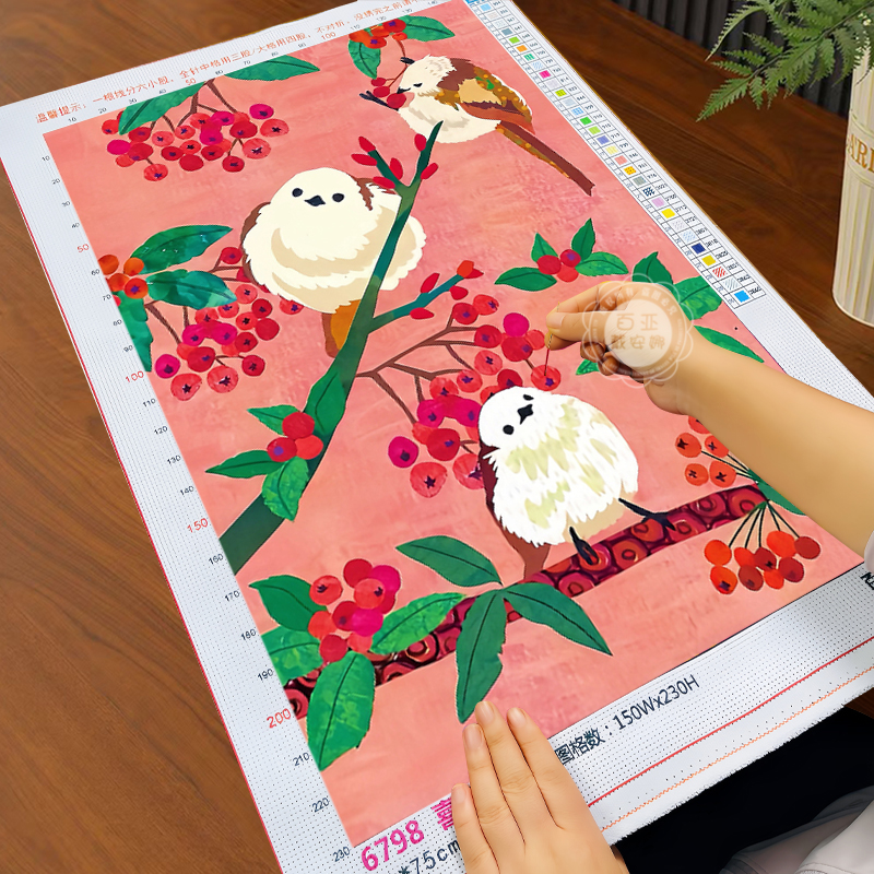 优质品牌售后无忧工具齐全七天退换