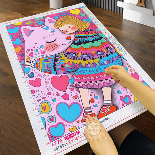 优质品牌售后无忧工具齐全七天退换