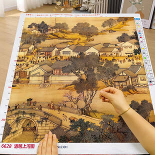 清明上河图十字绣2025新款客厅书房手工自己绣中国风名画小幅绣