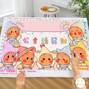 可爱星星人十字绣2026新款卧室手工自己绣卡通动漫简单新手刺绣