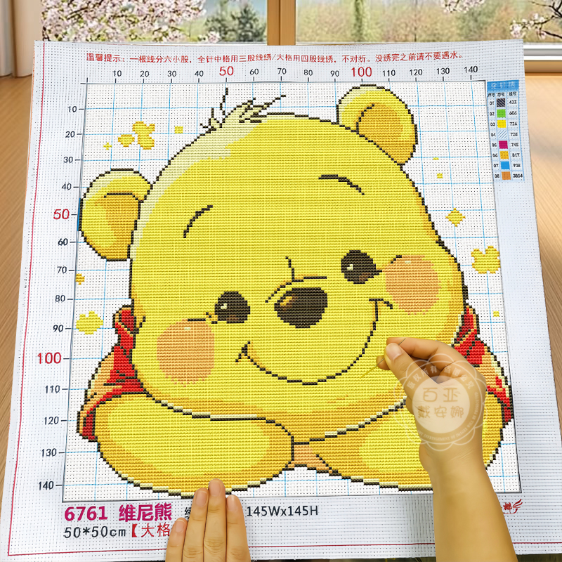 优质品牌售后无忧工具齐全七天退换