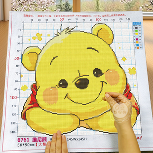 小熊维尼十字绣2025新款儿童房手工自绣卡通动漫简单新手小件