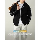 400G重磅撞色插肩袖 保暖外套男2026秋冬高端拉链连帽加厚亲肤长袖