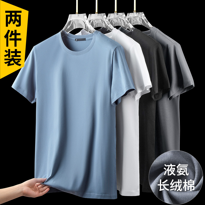 180g新款重磅纯白圆领短袖t恤