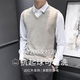 v领线衣 男士 毛衣修身 针织背心马甲2025秋冬季 坎肩打底衫 保暖无袖