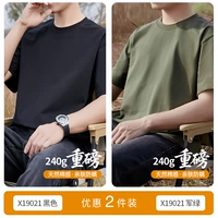 Черный+Джун Грин