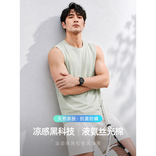 液氨丝光棉背心男夏季
