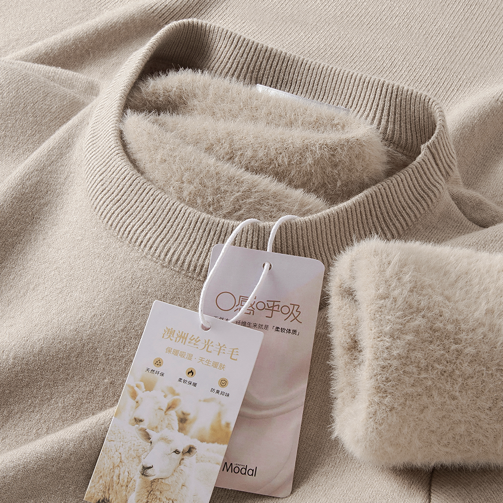 秋冬保暖羊毛莫代尔圆领毛衣男