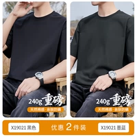 Черные+чернила синий