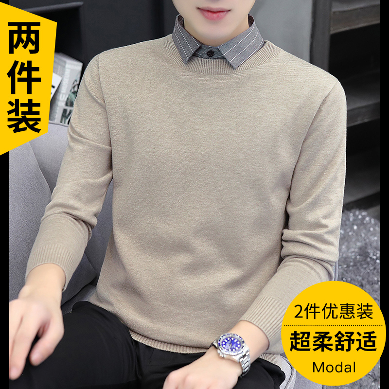 假两件男毛衣秋冬季2025商务加绒加厚衬衫领针织衫保暖带领毛线衣