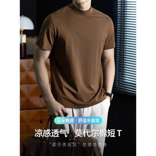 莫代尔冰丝短袖T恤男中领薄款