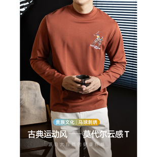 古典运动风 莫代尔云感棉 加厚保暖长袖T恤男马球刺绣半高领商务