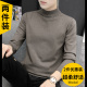 中领针织衫 打底衫 加厚保暖毛线衣 新款 半高领毛衣男加绒2026秋冬季