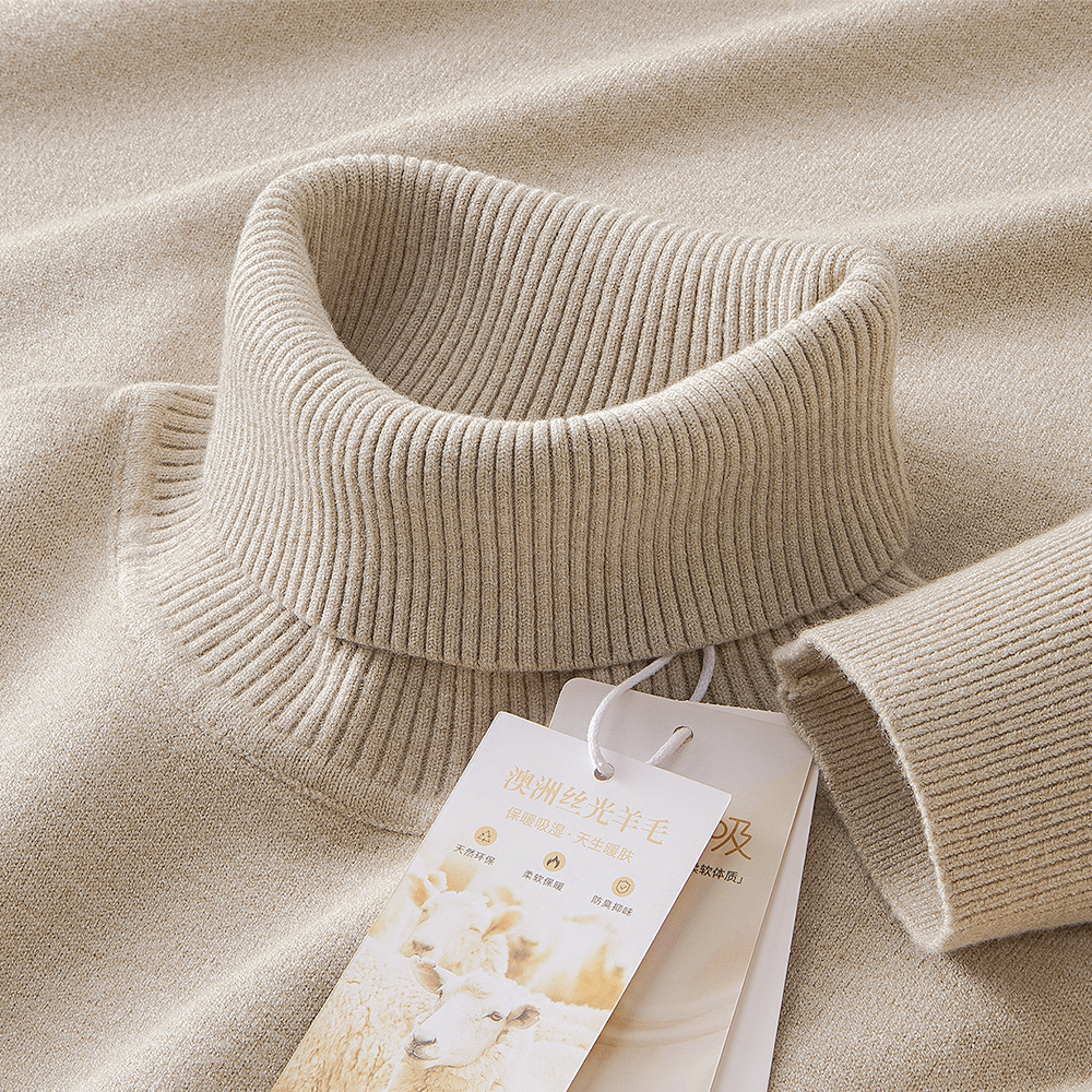 高领冬季保暖内搭毛衣羊毛莫代尔