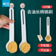 茶花锅刷厨房家用洗锅刷剑麻刷子清洁去污洗碗刷长柄伤锅不易沾油