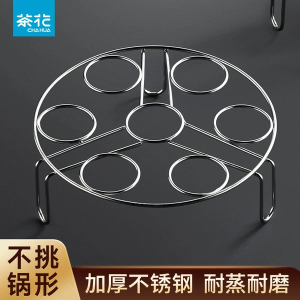 Товары от 茶花六小狐专卖店