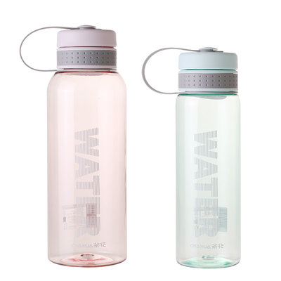 茶花水杯塑料学生杯便携耐高温运动夏季大容量女男生水壶儿童杯子