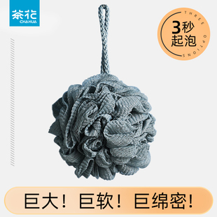 茶花沐浴球超柔软浴花男用泡澡球泡泡浴女洗澡高档不散搓澡条澡花