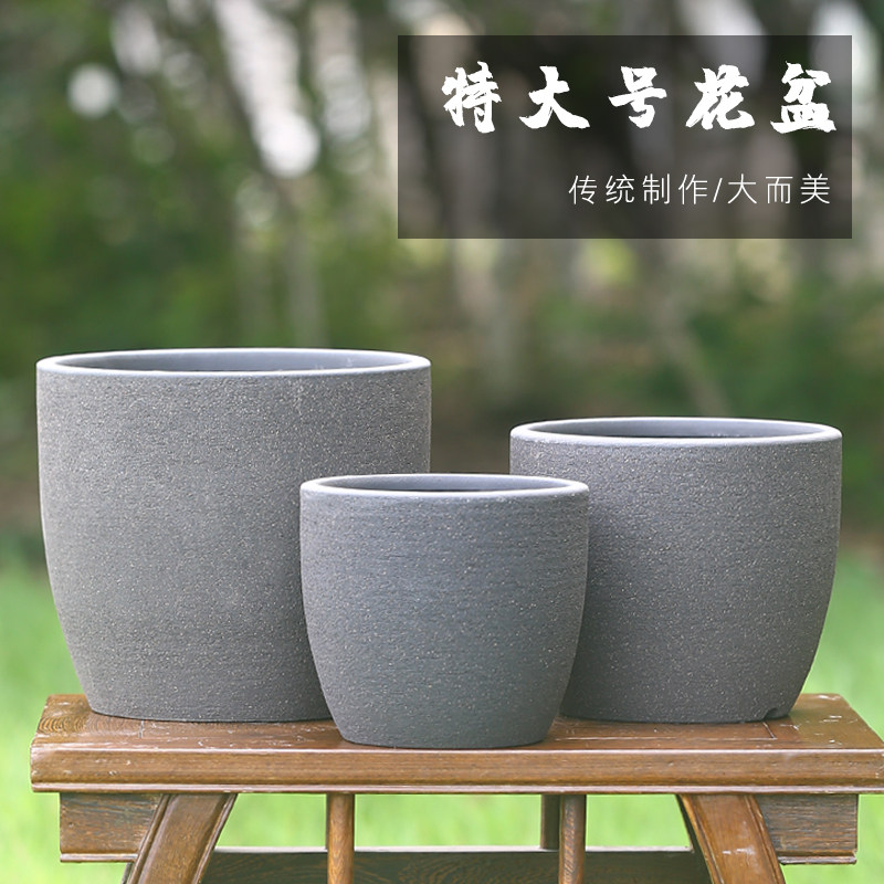 宜兴大号紫砂透气花盆大口径直筒欧式简约粗陶适合庭院绿植盆栽