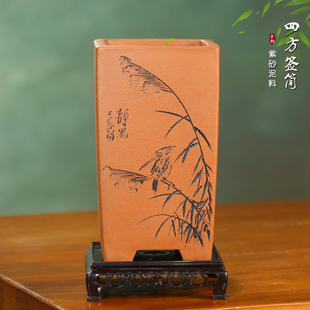 宜兴紫砂兰花盆手工刻绘陶瓷兰草专用盆大中号悬崖老桩四方千筒