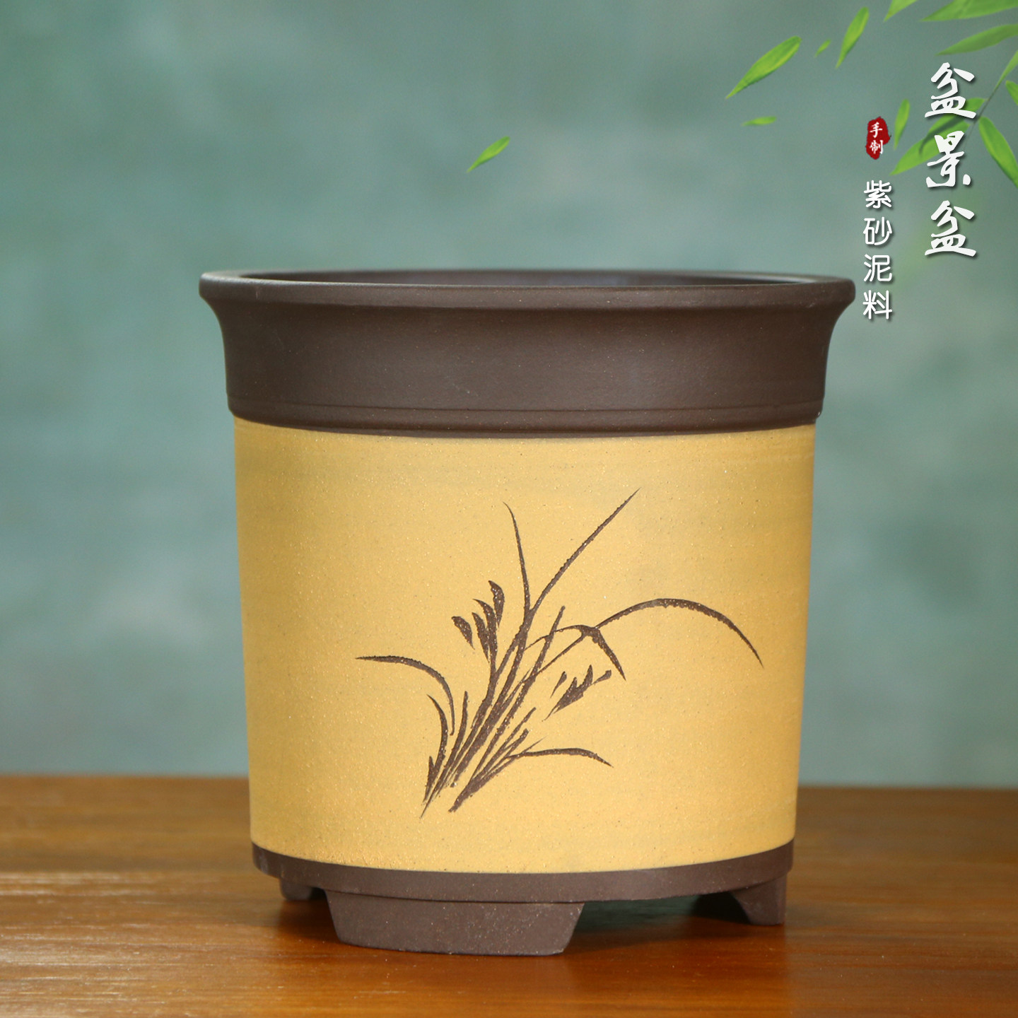 宜兴紫砂花盆大口径兰花盆君子兰室内花卉盆阳台透气古典花盆陶瓷