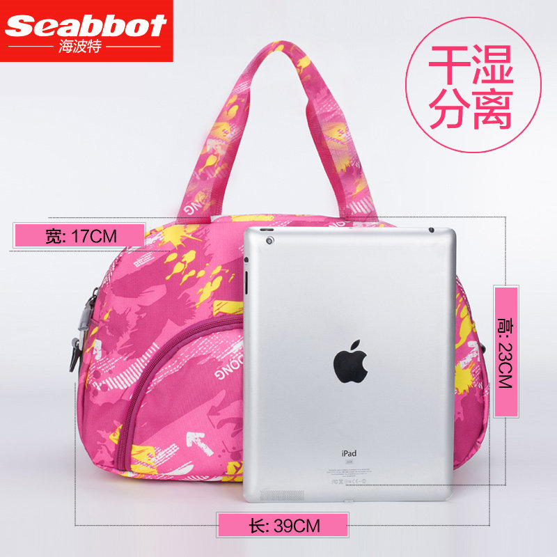 Sac de sport - Ref 16689 Image 5