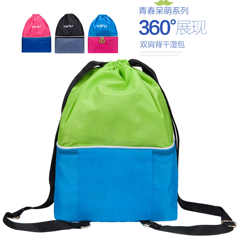 Sac de sport - Ref 9465 Image 3