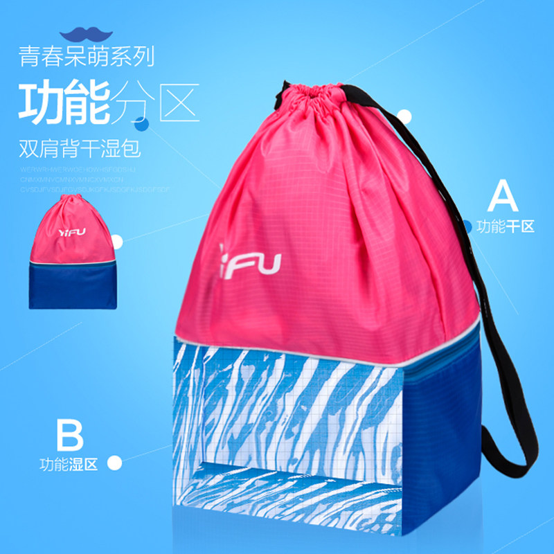 Sac de sport - Ref 9465 Image 4