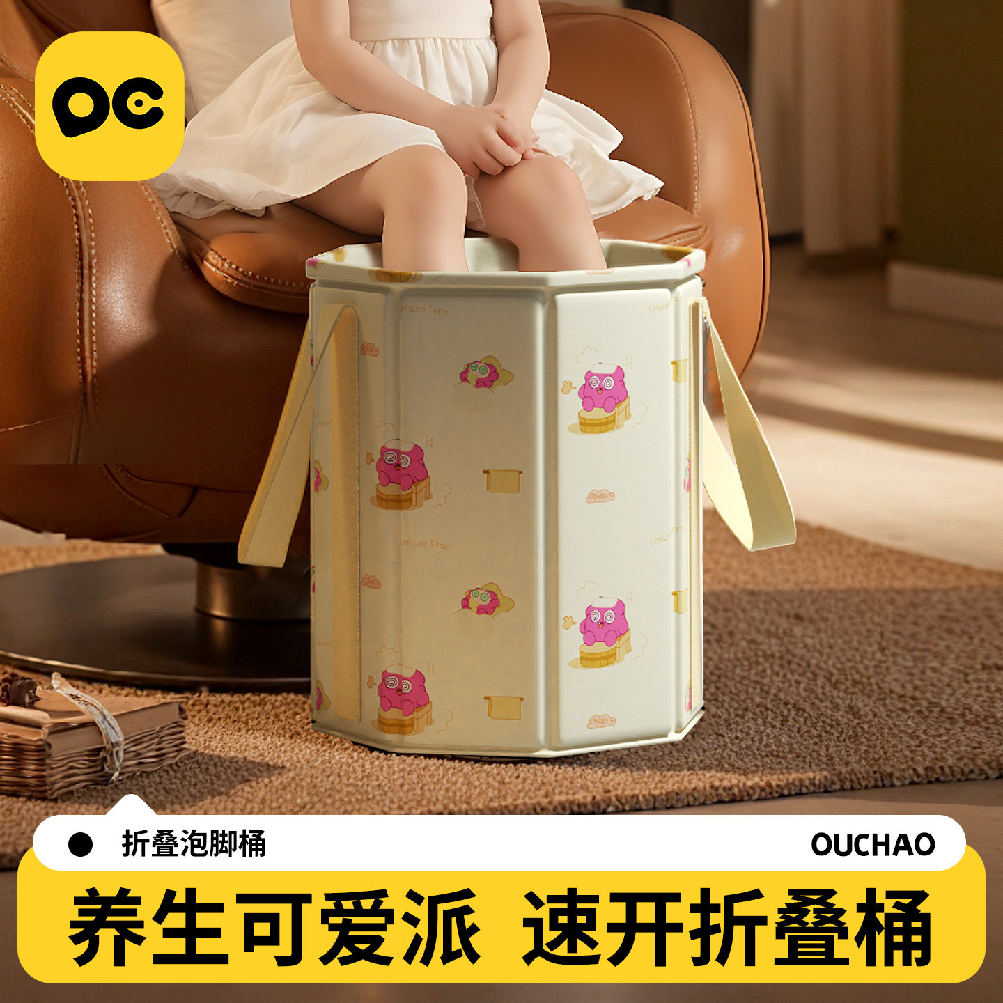 恒温折叠过膝高深家用泡脚桶图片