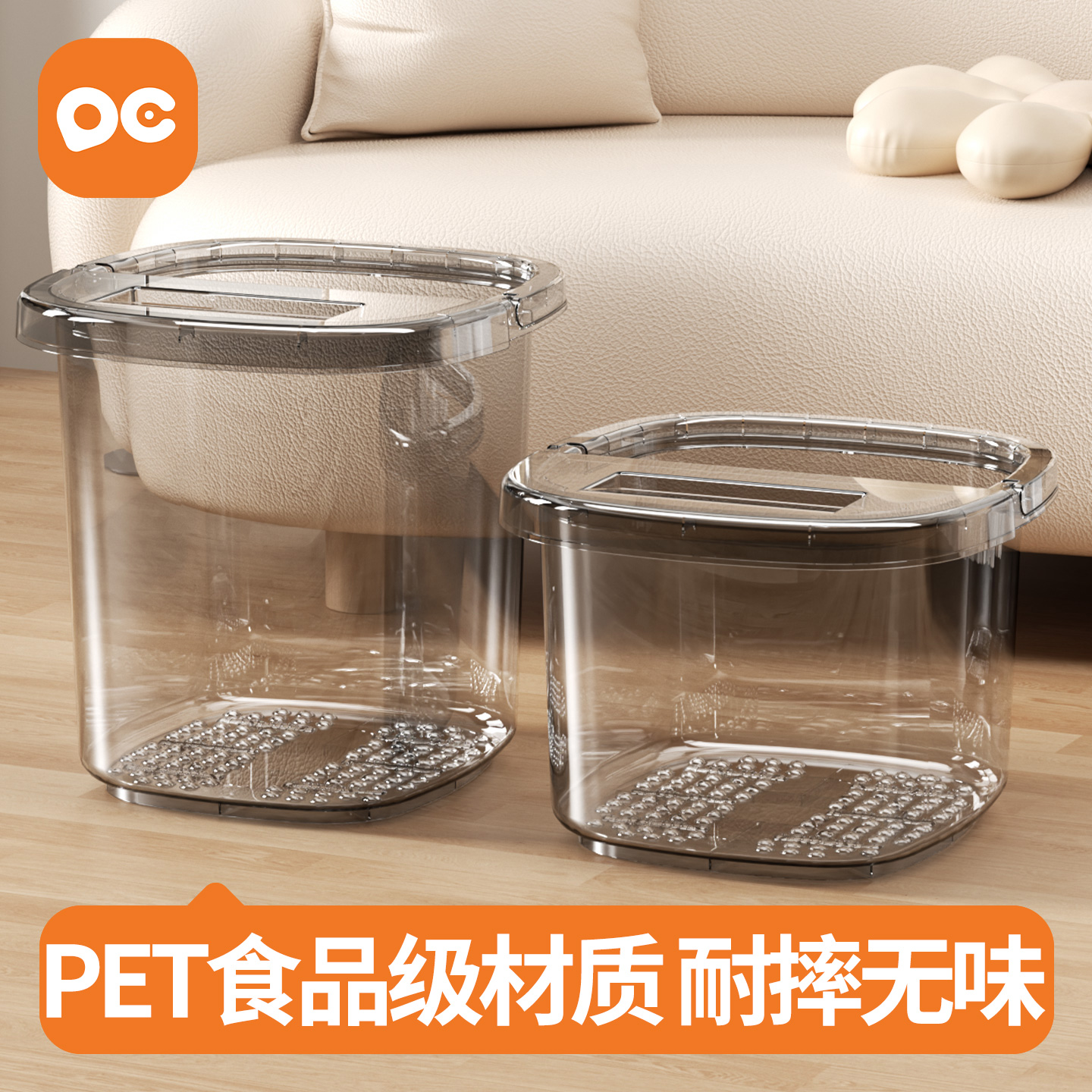 欧巢泡脚桶PET安全材质带盖加高