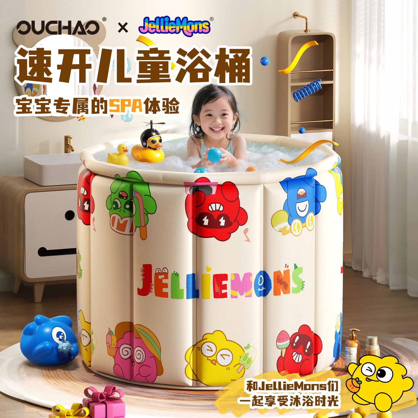 泡澡桶折叠大人家用儿童洗澡桶成人泡浴桶宝宝浴缸全身可坐沐浴桶