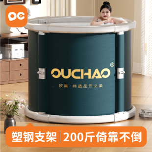 泡澡桶大人折叠家用儿童成人冬天洗澡全身浴缸沐浴桶 2025新款
