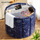 折叠泡澡桶大人家用免安装 保温成人儿童沐浴桶加厚全身洗澡盆