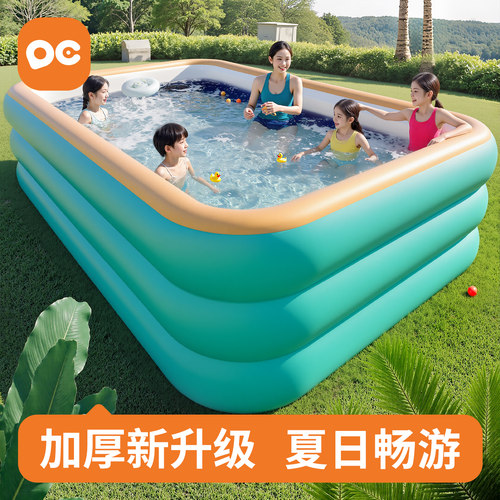 充气游泳池儿童家用加厚宝宝婴儿大型充气水池小孩家庭大人戏水池
