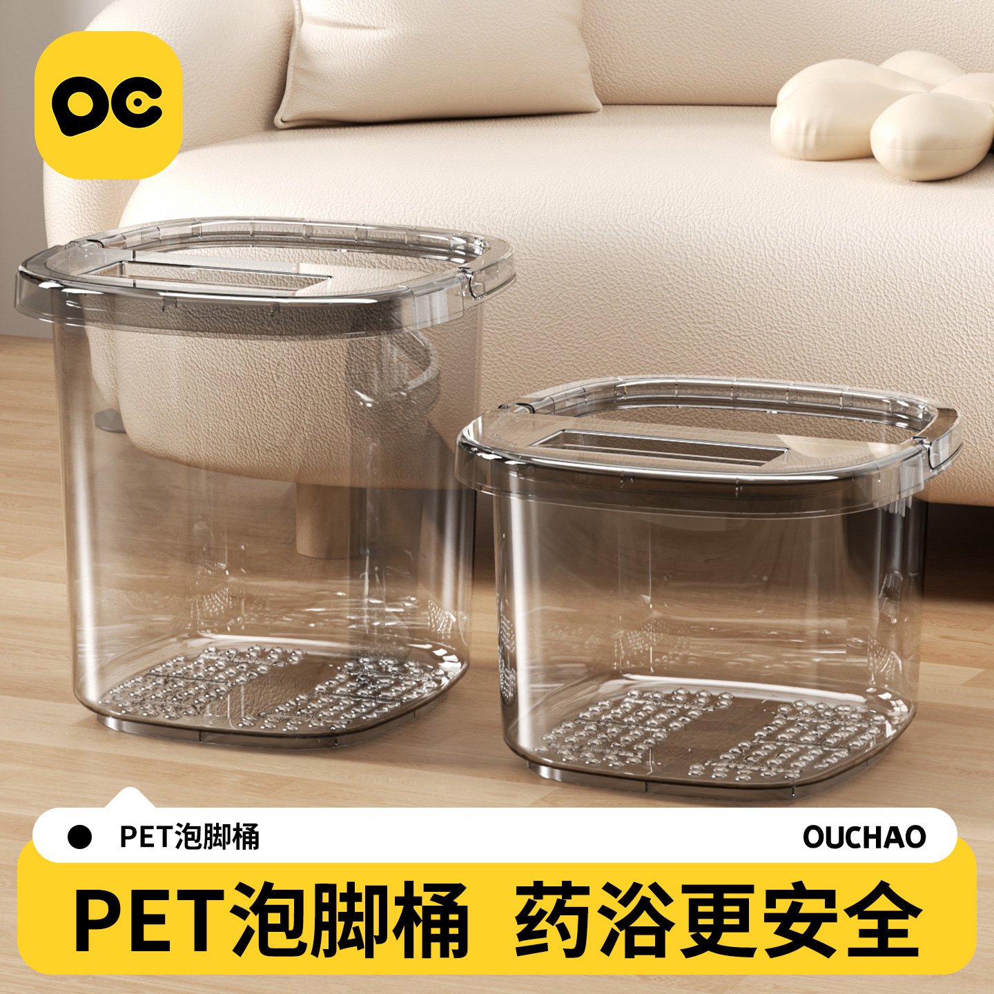 泡脚桶家用高深桶洗脚盆过膝保温塑料按摩加高加厚居家养生足浴桶