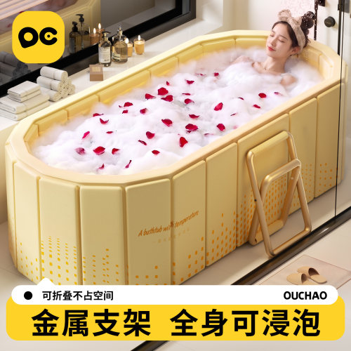 泡澡桶折叠大人全身浴缸成人洗澡桶家用儿童可坐浴盆沐浴桶双人