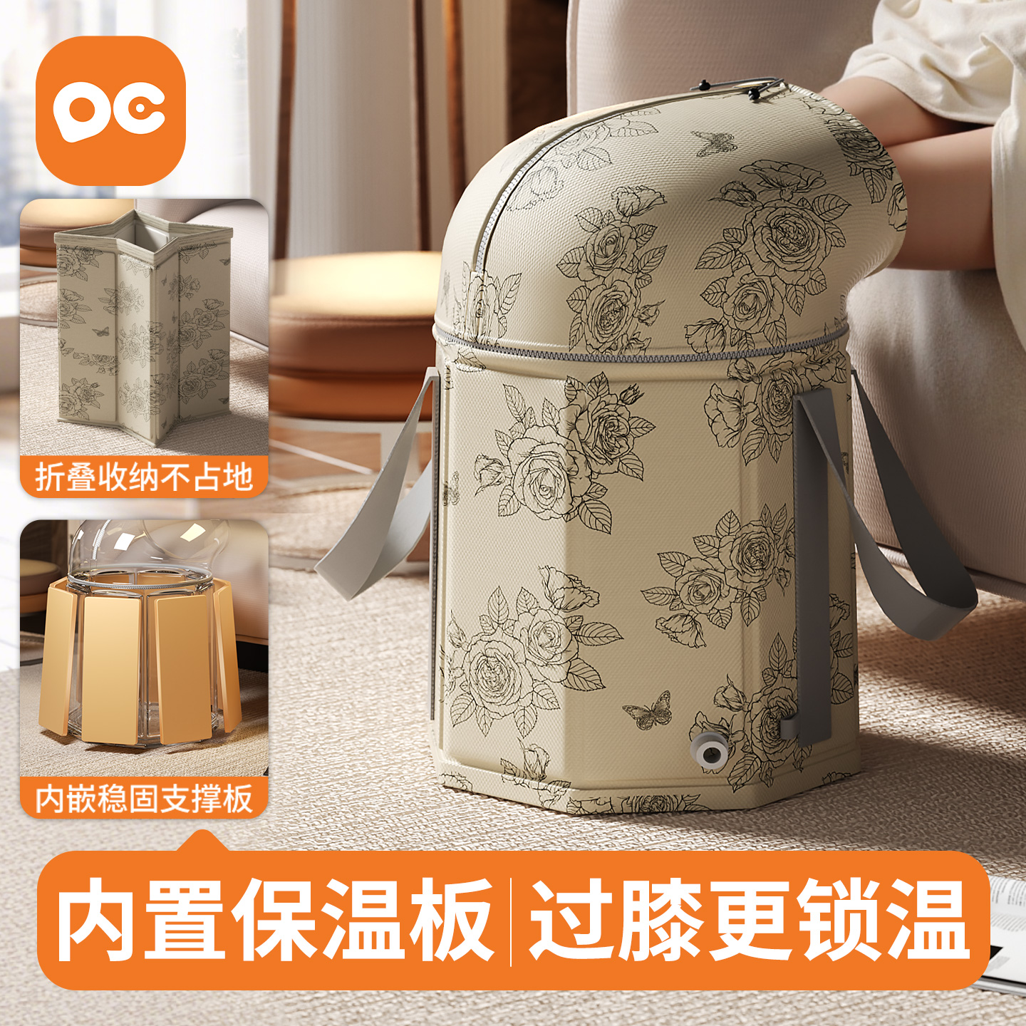 泡脚桶家用洗脚盆折叠泡脚袋过小腿养生洗脚桶高深过膝加热泡脚盆