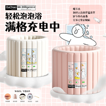 【IP联名】官方正版新款充气泡澡桶折叠大人家用洗澡成人沐浴浴缸