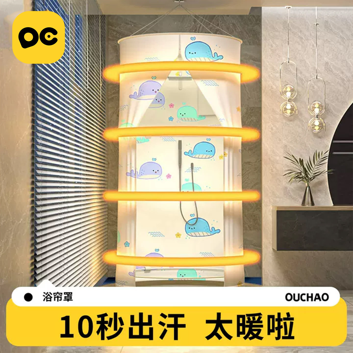 洗澡浴罩浴帐家用浴室淋浴房保暖保温冬天浴帘加厚防水帐篷洗澡罩
