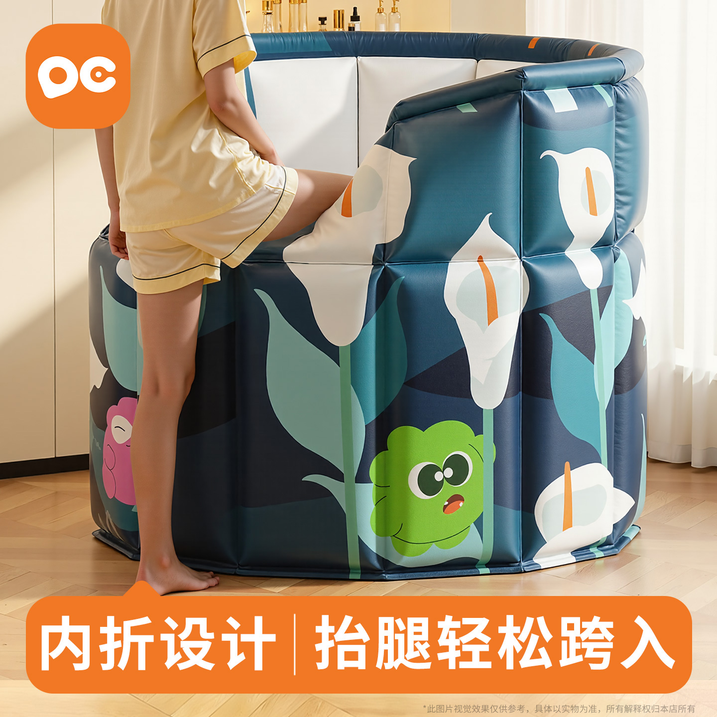 内折泡澡桶可折叠大人家用洗澡桶全身可坐浴桶儿童浴缸成人沐浴桶